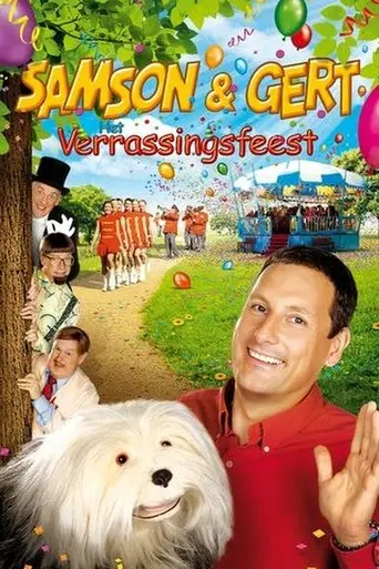 Samson & Gert: Het Verrassingsfeest (2010)