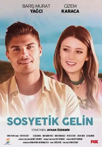 The Classy Bride (2018)