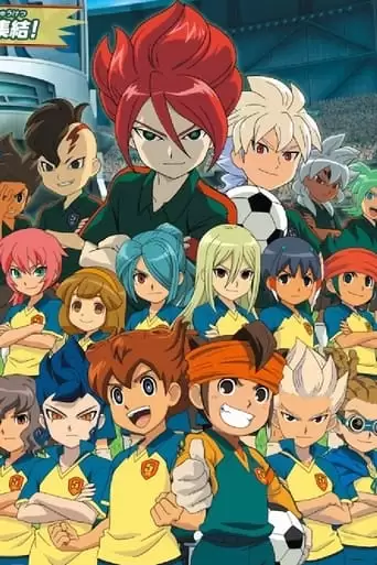 Inazuma Eleven: Chou Jigen Dream Match (2014)