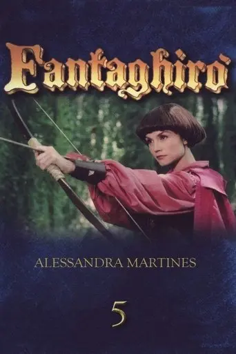 The Cave of the Golden Rose 5 (1996)