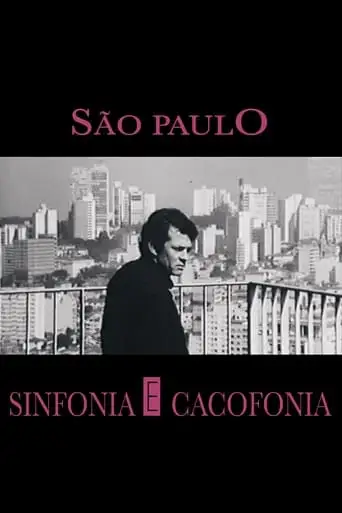 São Paulo: Symphony and Cacophony (1994)