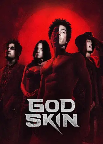 God Skin (2026)
