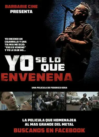 Yo sé lo que envenena (2017)