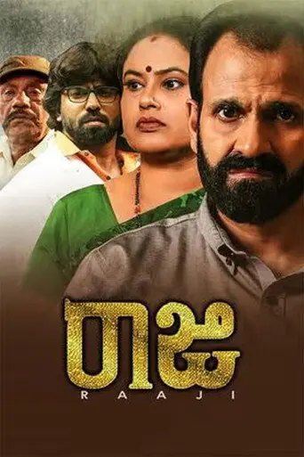 Raaji (2022)
