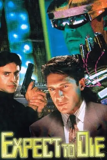 Expect To Die (1997)