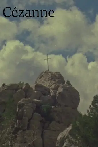 Cézanne (2019)