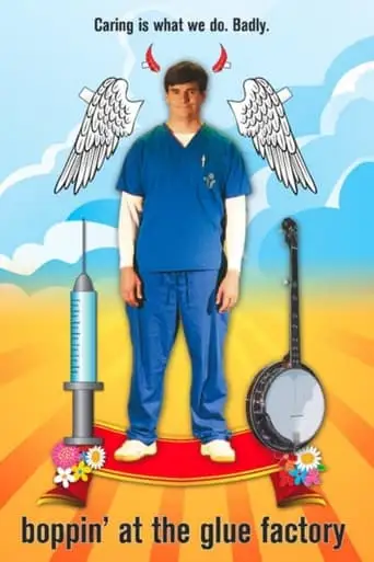 Boppin' At The Glue Factory (2009)
