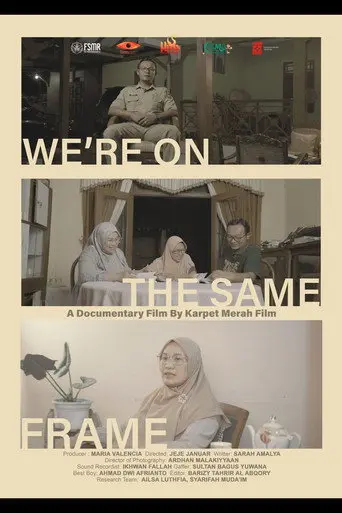 We're on the same frame (2025)