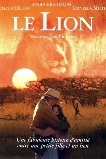 The Lion (2003)