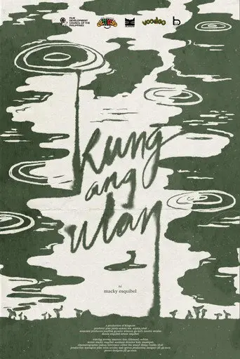 Kung ang Ulan (2023)