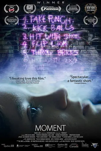 Moment (2019)