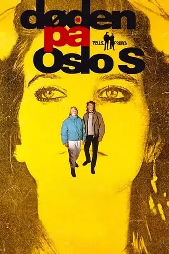 Death At Oslo Central (1990)