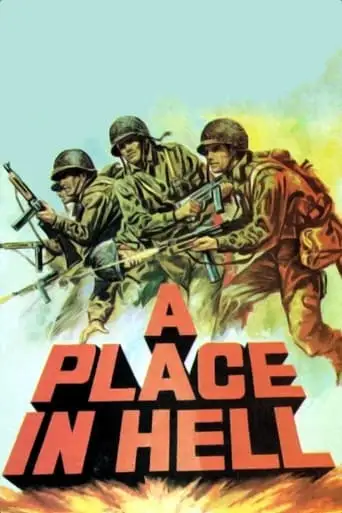 A Place In Hell (1969)