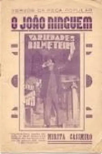 João Ninguém (1936)