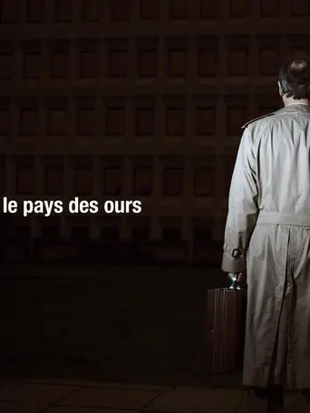 Le Pays Des Ours (2003)