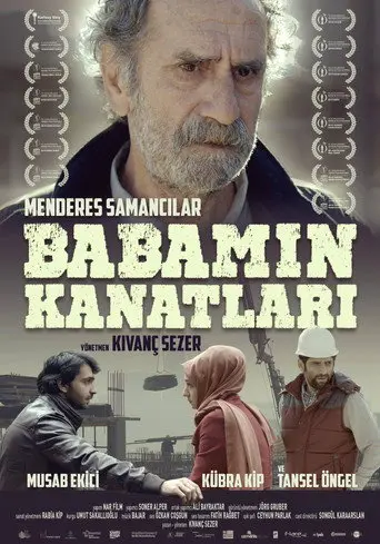 My Father's Wings (2016)