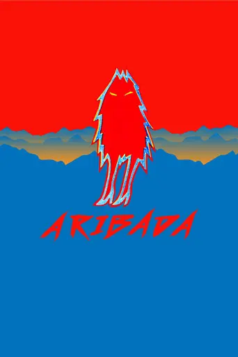 Aribada (2025)