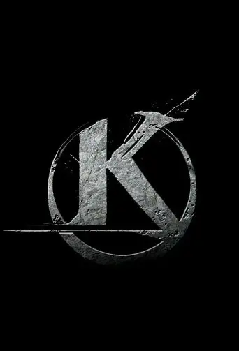 Kaamelott: The Second Chapter (Part II) (2026)