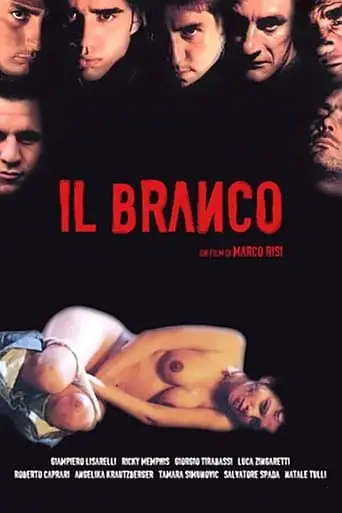 The Pack (1994)