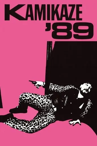 Kamikaze '89 (1982)
