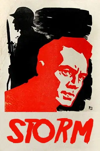 Storm (1961)
