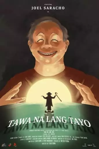 Tawa Na Lang Tayo (2023)