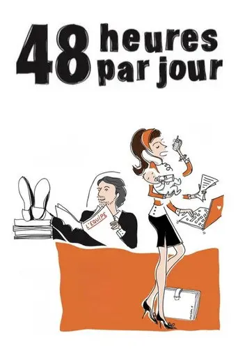 48 Hours a Day (2008)
