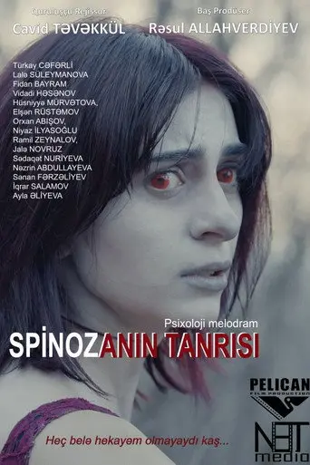 Spinoza's God (2025)