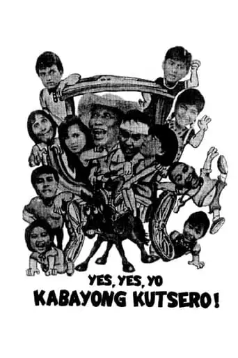 Yes, Yes, Yo Kabayong Kutsero (1991)