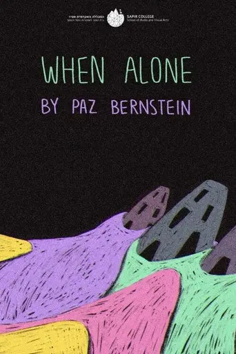 When Alone (2021)