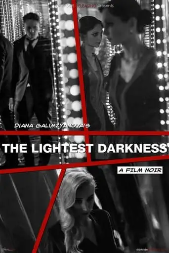 The Lightest Darkness (2017)