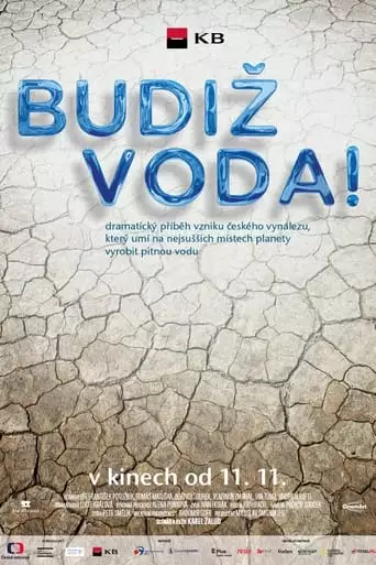 Let There Be Water! (2021)