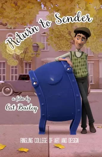 Return To Sender (2016)