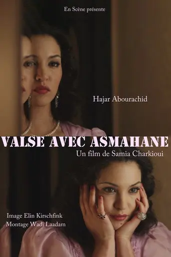 Valse with Asmahan (2012)