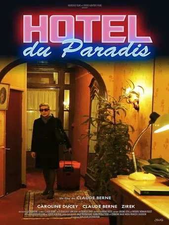 Hotel Paradise (2012)