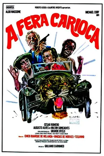 Carioca Tigre (1976)