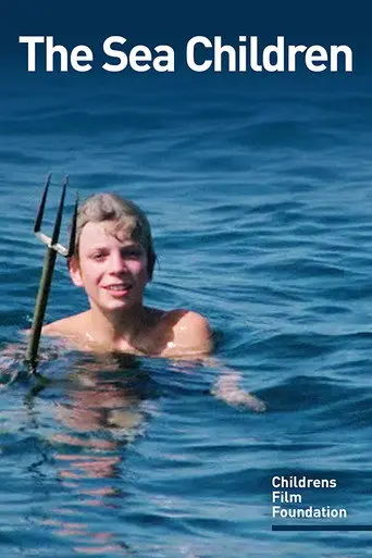 The Sea Children (1973)