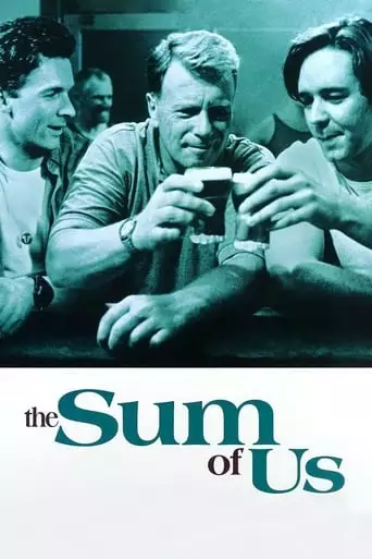 The Sum Of Us (1994)