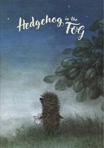 Hedgehog in the Fog (1975)