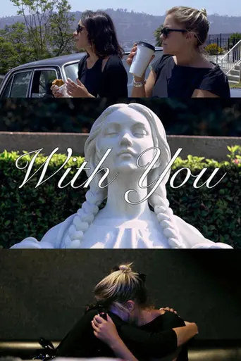 With You (2017)