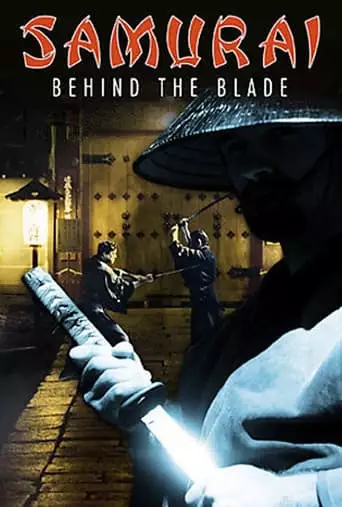 Samurai: Behind the Blade (2008)