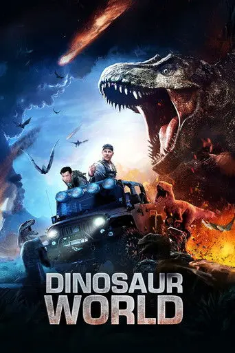 Dinosaur World (2020)