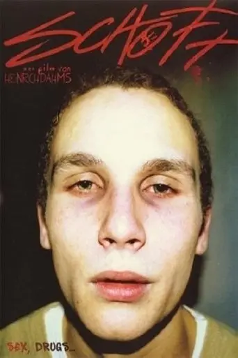 Scum (2009)