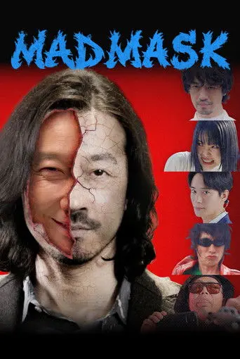 Mad Mask (2025)