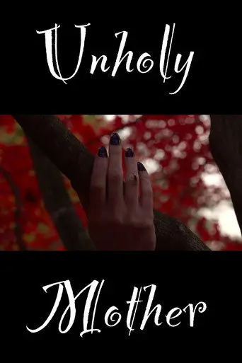 Unholy Mother (1970)