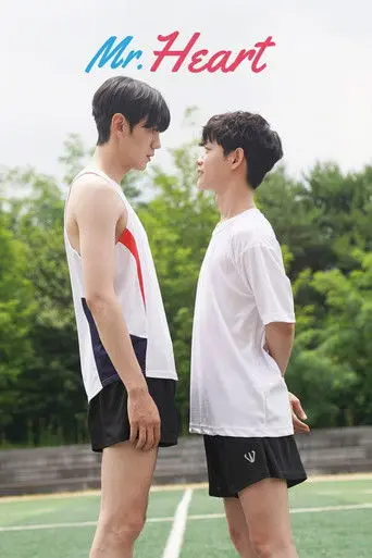 Mr. Heart (2020)