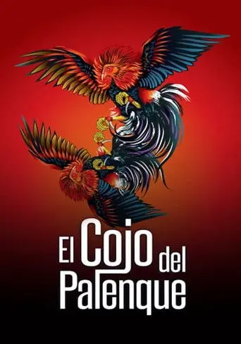 El cojo del palenque (2011)
