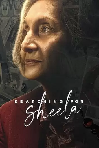 Searching For Sheela (2021)