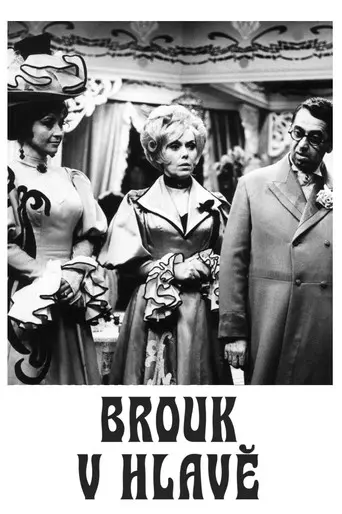 Brouk v hlavě (1970)