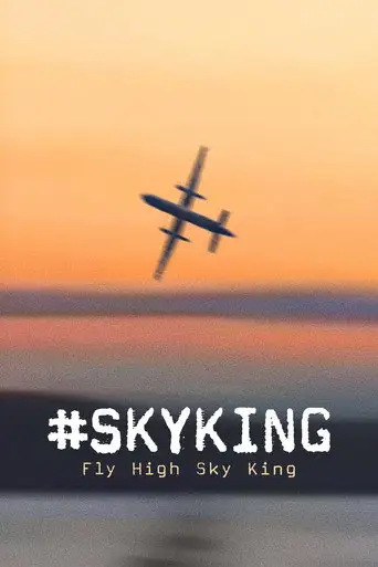#SKYKING (2026)